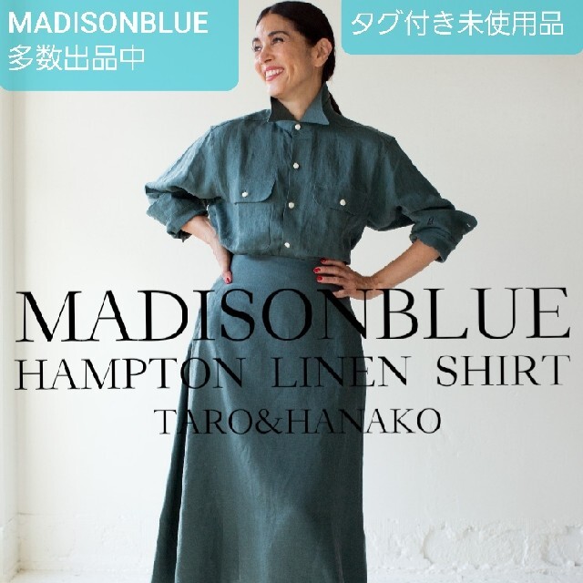 MADISONBLUE HAMPTON LINEN シャツ