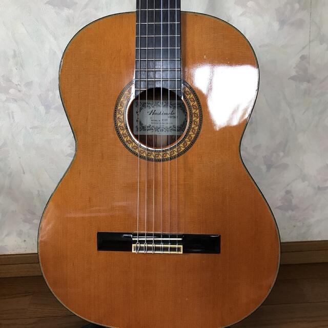 HASHIMOTO GUITAR  C30  橋本一男（MARUHA） 楽器のギター(クラシックギター)の商品写真