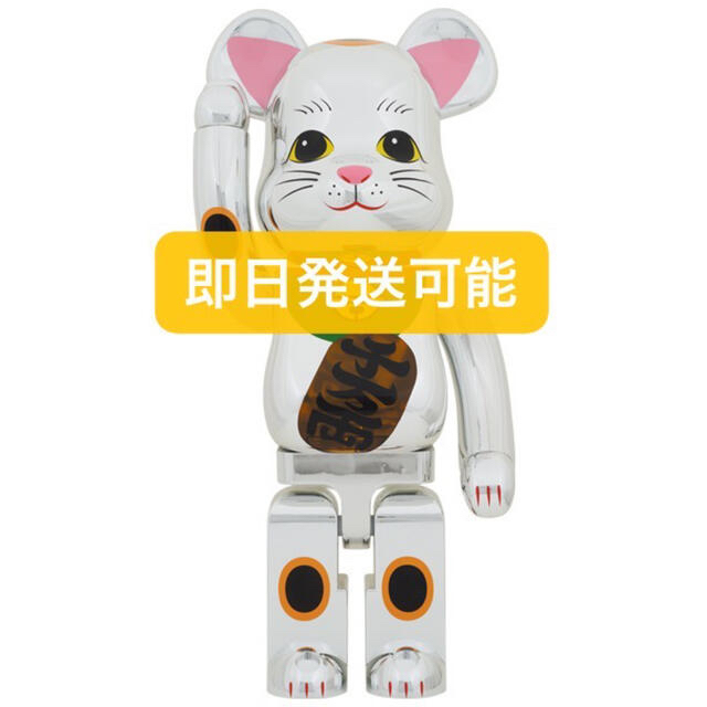 MEDICOM TOY(メディコムトイ)のBE@RBRICK 招き猫 銀メッキ 発光 400％ エンタメ/ホビーのフィギュア(その他)の商品写真