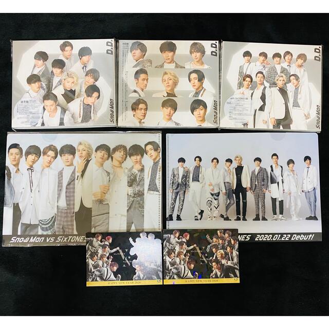 SixTONES CD まとめ売り➕各種ファイル