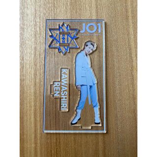 ジェイオーワン(JO1)のJO1 川尻蓮 アクスタ(アイドルグッズ)
