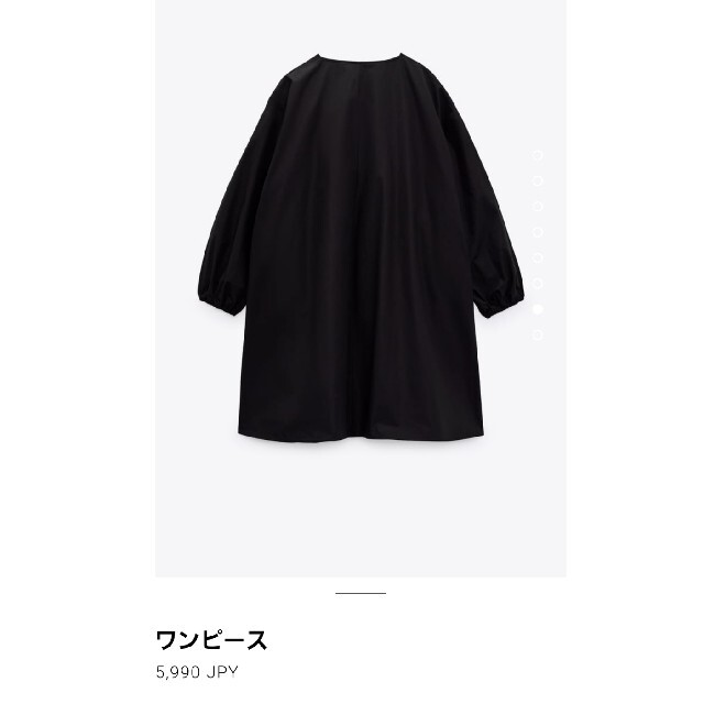 ZARA(ザラ)のZARA　ワンピース　XS　ブラック レディースのワンピース(ミニワンピース)の商品写真