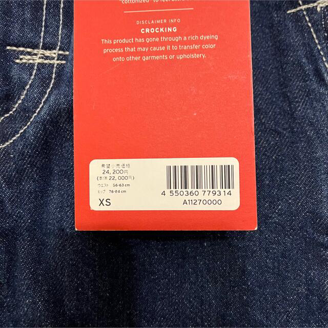 Levi's / リーバイス | × RE/DONE high rise デニムスカート | 24 | インディゴ | レディース