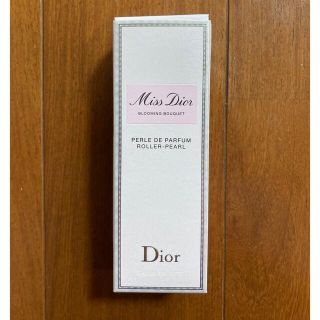 ディオール(Dior)のミスディオール　ブルーミングブーケ　ローラーパール(香水(女性用))