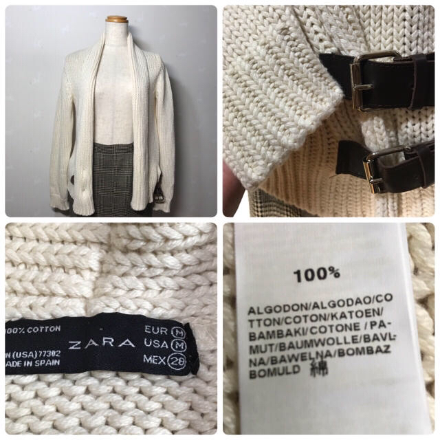 ZARA(ザラ)のZARA ニットジャケット レディースのトップス(ニット/セーター)の商品写真