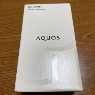 シャープ(SHARP)のSHARP AQUOS sense5G SH-M17 オリーブシルバー(スマートフォン本体)