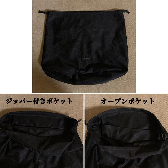 ANTEPRIMA(アンテプリマ)の【専用】ANTEPRIMA  イントレッチオ ワイヤートートバッグ 横長 レディースのバッグ(トートバッグ)の商品写真