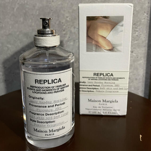 Maison Margiela レプリカ オードトワレ レイジー サンデー モ…