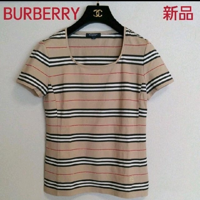 マグ 【新品未使用】BURBERRY LONDON ノバチェック Tシャツ | tn