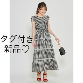 トッコ(tocco)のトッコクローゼット   ギンガムチェック　　ハートネック　マキシ丈ワンピース　(ロングワンピース/マキシワンピース)