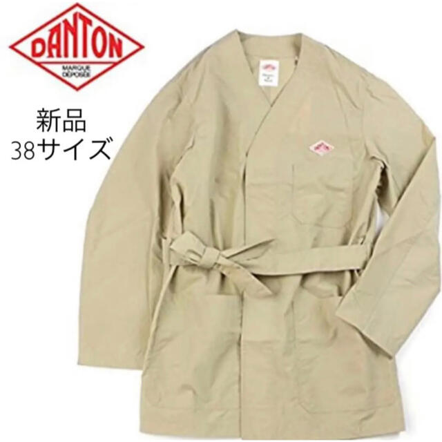 DANTON ダントン　丸襟ダックジャケット　軽量　薄手　38 レディース