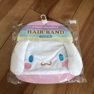 サンリオ(サンリオ)のSanrio ヘアバンド(ヘアバンド)