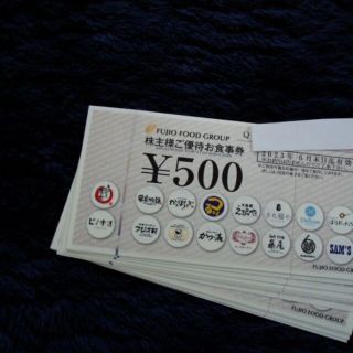 ★フジオフード　株主優待券　6000円分・まいどおおきに食堂　S-15(レストラン/食事券)