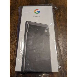 グーグルピクセル(Google Pixel)のPixel6 ピクセル6 128G ブラック SIMフリー(スマートフォン本体)