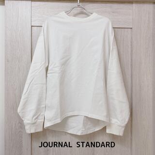 JOURNAL STANDARD - JOURNAL STANDARD/ホワイトスウェットシャツ◆/トップス