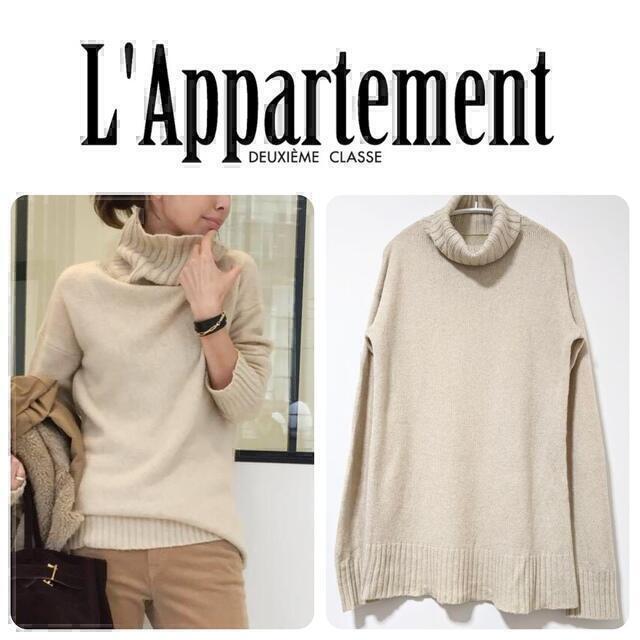 L'Appartement DEUXIEME CLASSE - アパルトモン T/N Basic Knitの通販 by shop｜アパルトモン