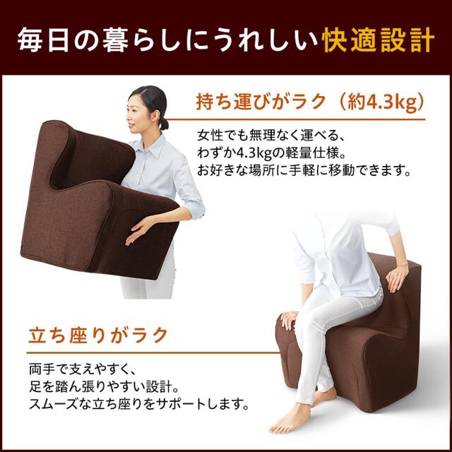 ReFa(リファ)のスタイル ドクターチェアプラス style dr.chair plus 椅子 青 インテリア/住まい/日用品の椅子/チェア(座椅子)の商品写真