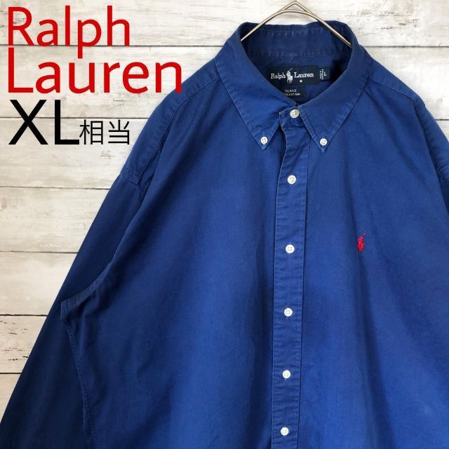 Ralph Lauren(ラルフローレン)のj74 US古着 ラルフローレン BD長袖シャツ BLAKE 刺繍ロゴ 無地 メンズのトップス(シャツ)の商品写真