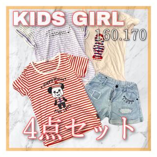 子供服 女の子 160 4枚 ピンクラテ ポールアンドジョー Tシャツ 短パン(Tシャツ/カットソー)