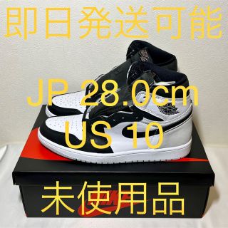 ナイキ(NIKE)のNIKE AIR JORDAN 1 HIGH OG BLEACHED CORAL(スニーカー)