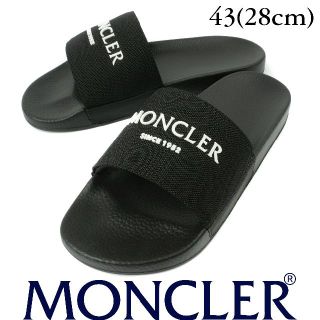 モンクレール(MONCLER)の新品 2022SS MONCLER BASILE X サンダル 43(サンダル)