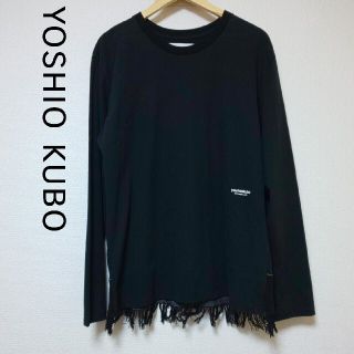 ヨシオクボ(yoshio kubo)の【カッコいい‼️】yoshiokubo ヨシオクボ 長袖シャツ ロンT(Tシャツ/カットソー(七分/長袖))