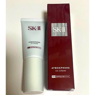 エスケーツー(SK-II)のSK-II アトモスフィアCCクリーム(CCクリーム)