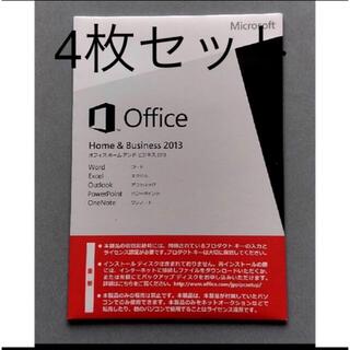 Microsoft - 2013 Home and Business  4枚プロダクトキー