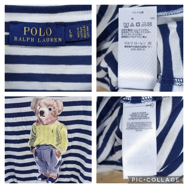 POLO RALPH LAUREN(ポロラルフローレン)のPOLO RALPH LAUREN/ポロ ラルフローレン ベア TEE Tシャツ レディースのトップス(Tシャツ(長袖/七分))の商品写真