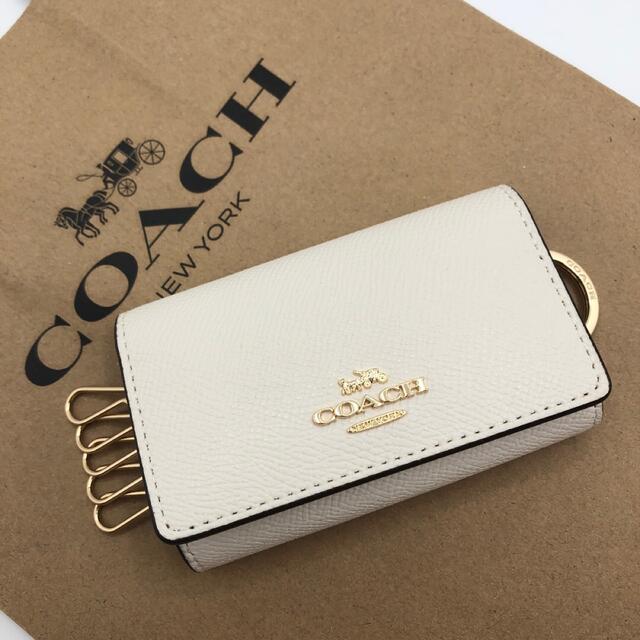 COACH(コーチ)の【COACH☆新品】大人気☆ファイブ リング キーケース☆ホワイト☆レザー！ レディースのファッション小物(キーケース)の商品写真