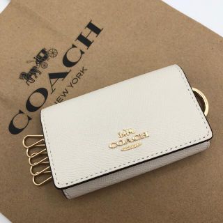 コーチ(COACH)の【COACH☆新品】大人気☆ファイブ リング キーケース☆ホワイト☆レザー！(キーケース)