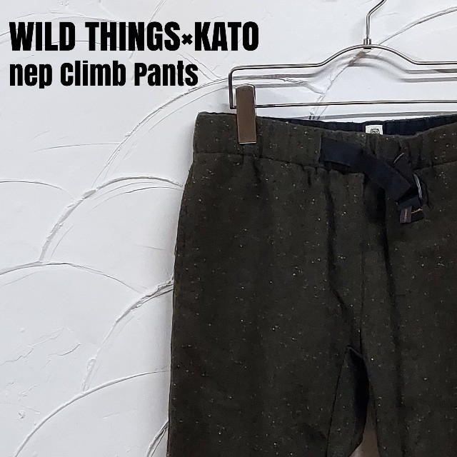 WILDTHINGS(ワイルドシングス)のWILD THINGS×KATO/ワイルドシングス カトー クライミング パンツ メンズのパンツ(その他)の商品写真