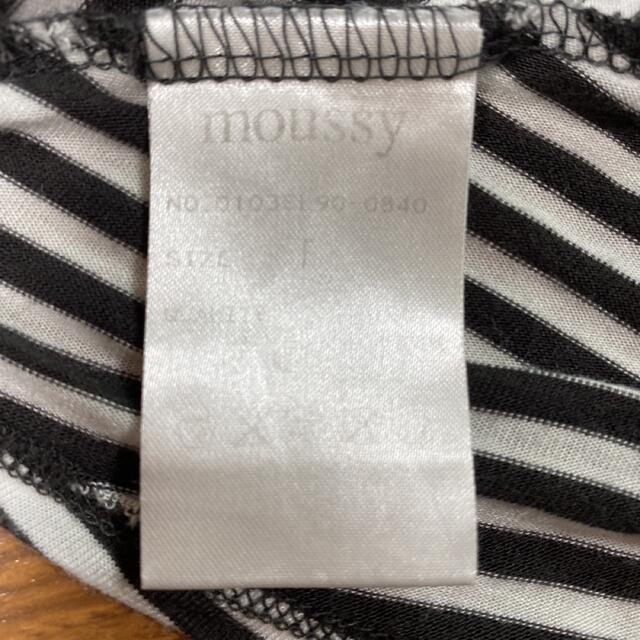 moussy(マウジー)のmoussy マウジー Tシャツ トップス レディース ボーダー レディースのトップス(Tシャツ(半袖/袖なし))の商品写真