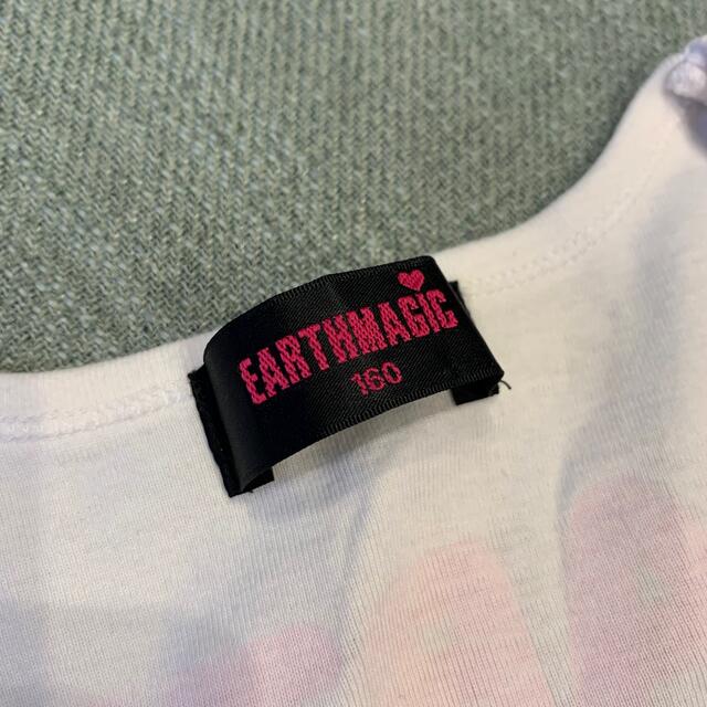 EARTHMAGIC(アースマジック)のEarth Magic シャツ キッズ/ベビー/マタニティのキッズ服女の子用(90cm~)(Tシャツ/カットソー)の商品写真