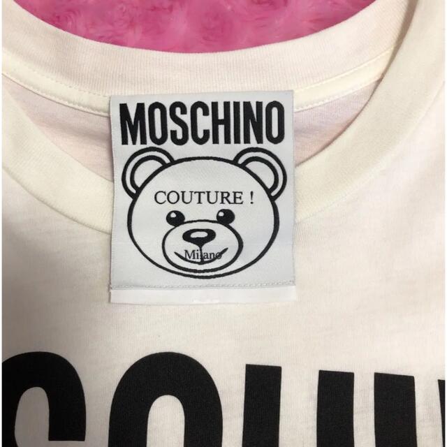 モスチーノ　シャツ　moschino プレイボーイ