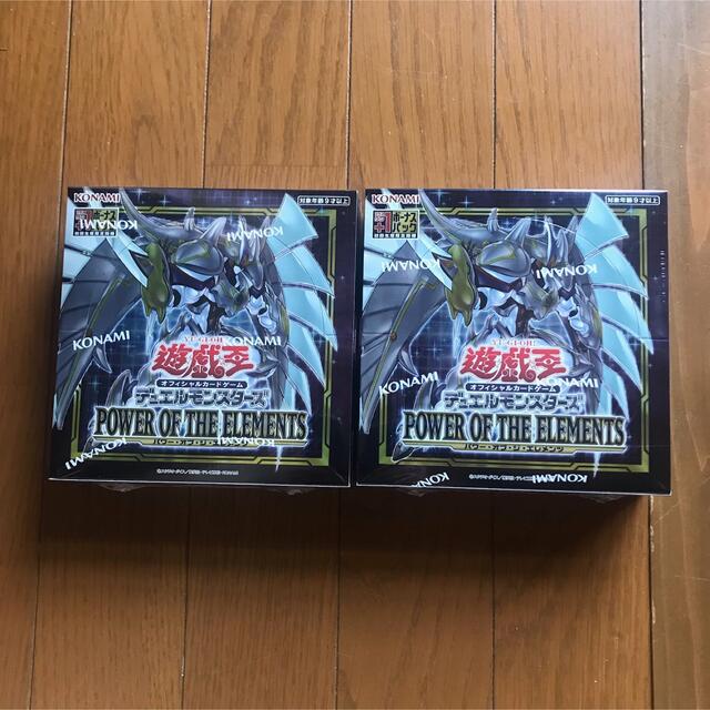 遊戯王　パワーオブエレメンツ　2BOX エンタメ/ホビーのトレーディングカード(シングルカード)の商品写真