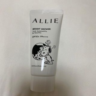 アリィー(ALLIE)のアリィー  ALLIE  クロノビューティートーンアップUV 01限定パッケージ(日焼け止め/サンオイル)