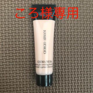 イヴサンローランボーテ(Yves Saint Laurent Beaute)のYSL&アルマーニ(ファンデーション)