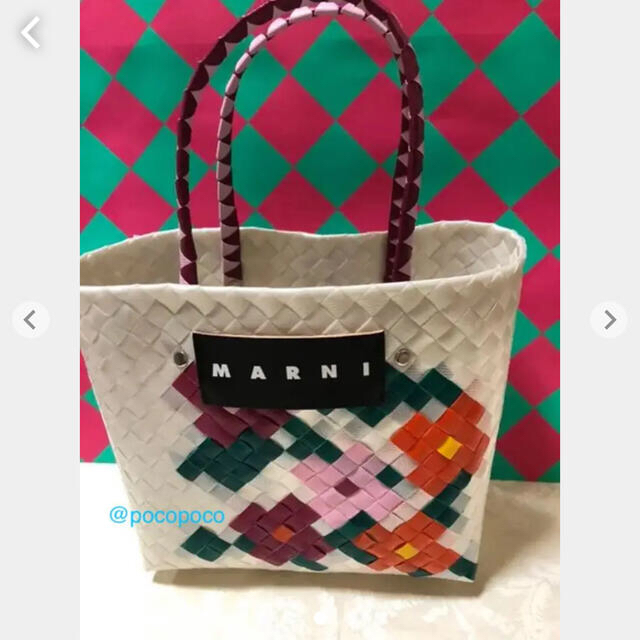 Marni(マルニ)のマルニカフェ  フラワー柄　ホワイト　ピクニックバッグ　カゴバッグ　新品未使用 レディースのバッグ(かごバッグ/ストローバッグ)の商品写真