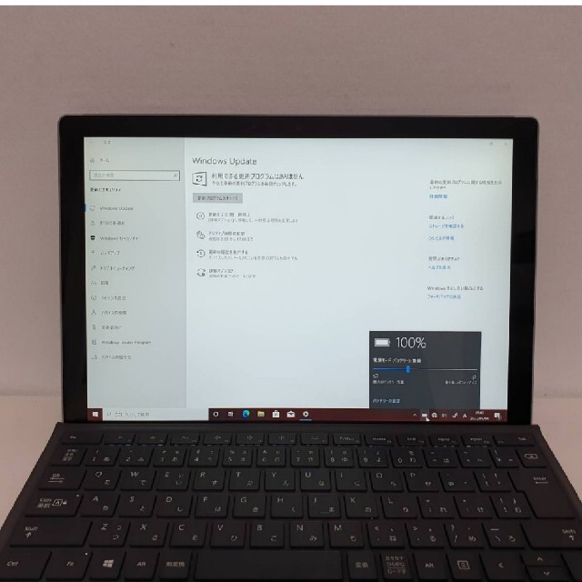 ブランド】 Microsoft - サーフェイスプロ7 surface pro7の通販 by