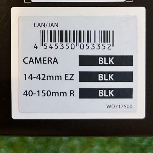 OLYMPUS(オリンパス)の【新品未使用品】オリンパスOM-D E-M10 Mark IV EZダブルズーム スマホ/家電/カメラのカメラ(ミラーレス一眼)の商品写真