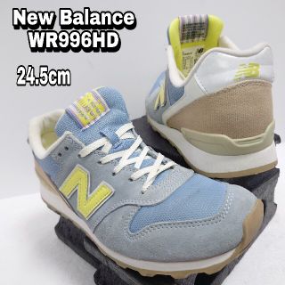 ニューバランス(New Balance)の24.5cm【New Balance WR996HD】ニューバランス 996(スニーカー)