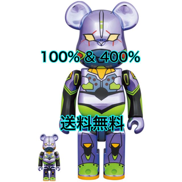 BE@RBRICK エヴァンゲリオン初号機 CHROME 100％＆400％