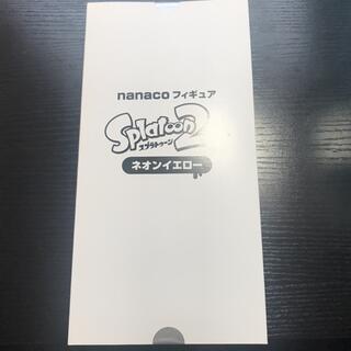 ニンテンドースイッチ(Nintendo Switch)のスプラトゥーン2 nanacoフィギュア ネオンイエロー ピロタン様専用(アニメ/ゲーム)