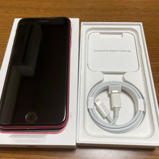 アイフォーン(iPhone)の新品　iPhone se 第二世代　レッド64G(スマートフォン本体)