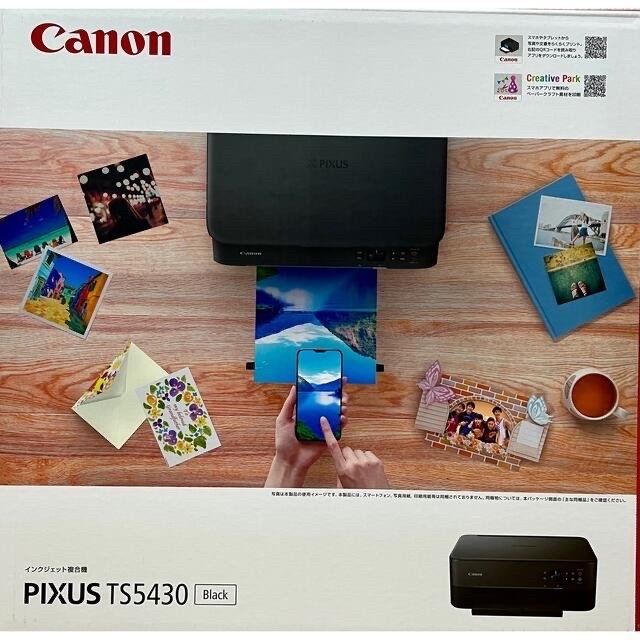 無コピー機能Canon インクジェットプリンター ブラック PIXUS TS5430BK