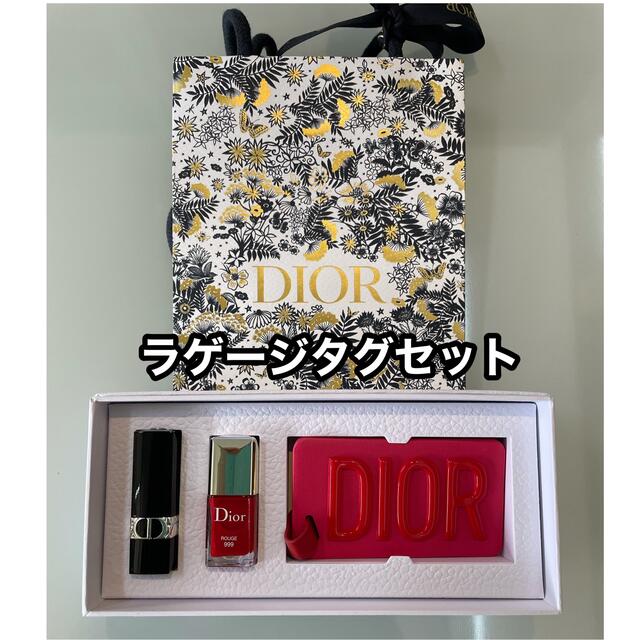 Christian Dior(クリスチャンディオール)のディオール ラゲージタグセット コスメ/美容のベースメイク/化粧品(口紅)の商品写真