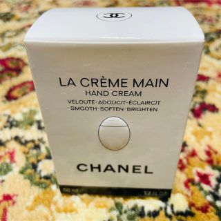 シャネル(CHANEL)のシャネル CHANEL ハンドクリーム ラ クレーム マン 50ml(ハンドクリーム)