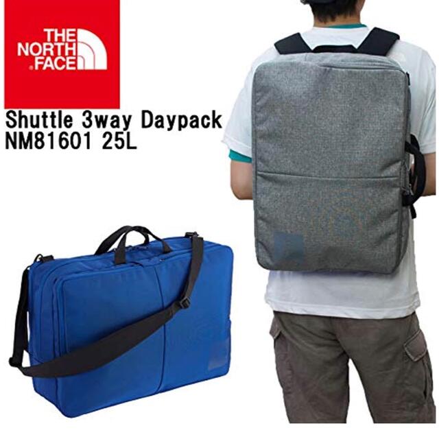 大人気低価 THE NORTH FACE - THE NORTH FACE Shuttle 3way Daypackの