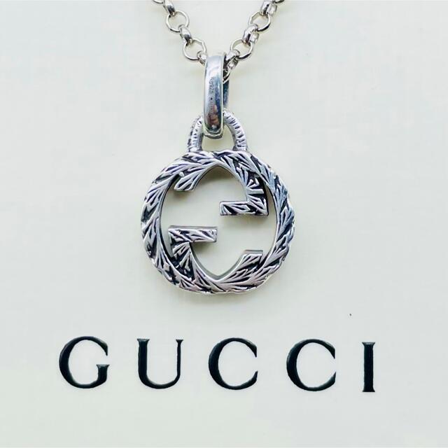 お年玉セール特価】 G - GUCCI インターロッキング ネックレス 燻の